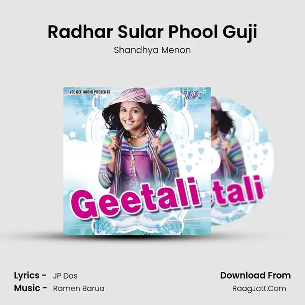 Radhar Sular Phool Guji Song mp3 | Shandhya Menon