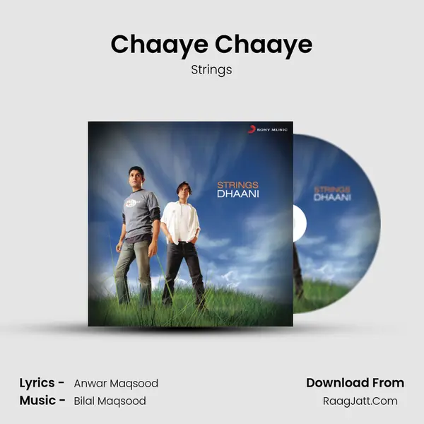 Chaaye Chaaye Song mp3 | Strings