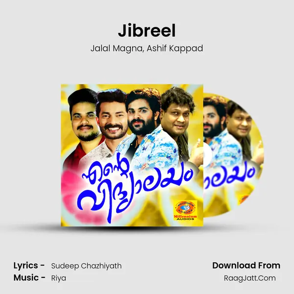 Jibreel mp3 song