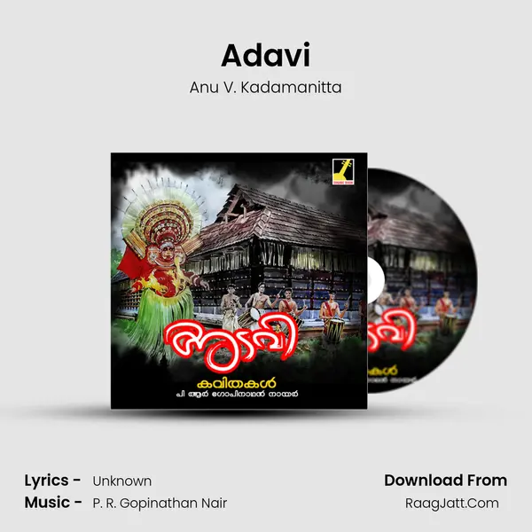 Adavi mp3 song