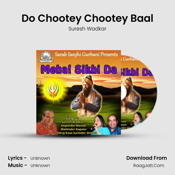 Do Chootey Chootey Baal Song mp3 | Suresh Wadkar