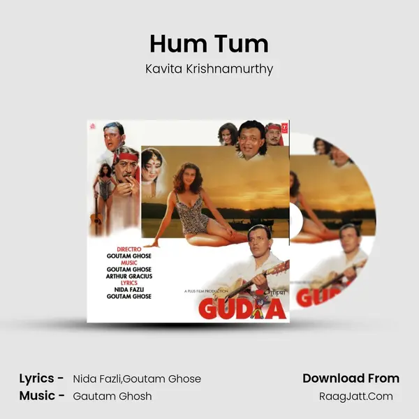 Hum Tum mp3 song