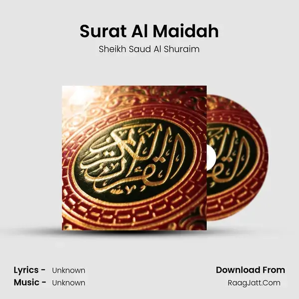 The Complete Holy Quran - Sheikh Saud Al Shuraim