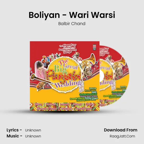 Boliyan - Wari Warsi Song mp3 | Balbir Chand