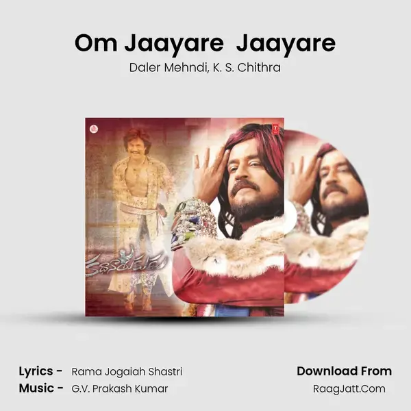 Om Jaayare  Jaayare Song mp3 | Daler Mehndi