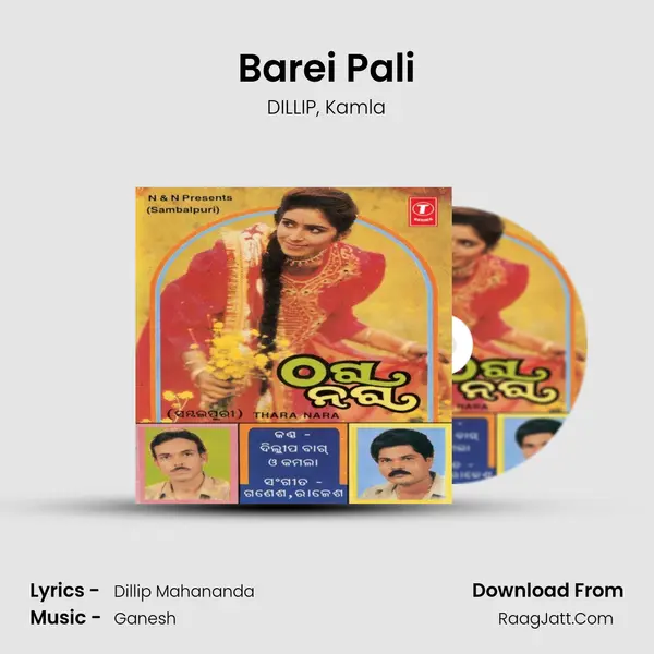 Barei Pali mp3 song