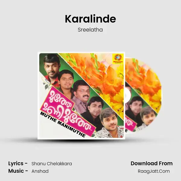 Karalinde mp3 song