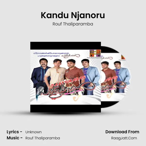 Kandu Njanoru mp3 song