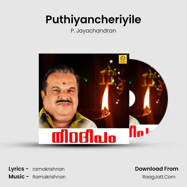 Puthiyancheriyile Song mp3 | P. Jayachandran