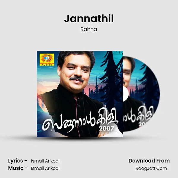 Jannathil Song mp3 | Rahna