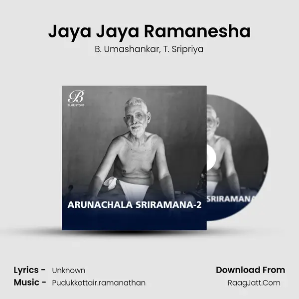 Jaya Jaya Ramanesha mp3 song