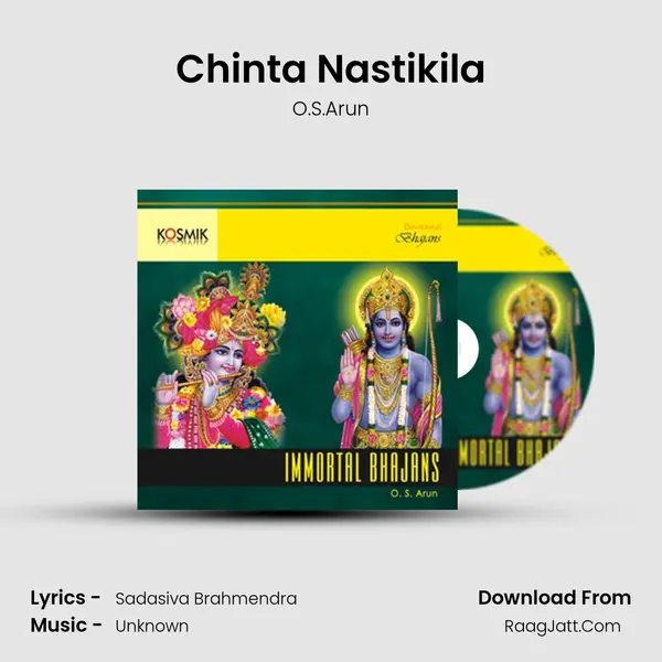 Chinta Nastikila Song mp3 | O.S.Arun