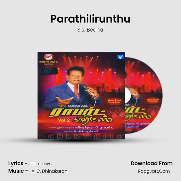 Parathilirunthu Song mp3 | Sis. Beena