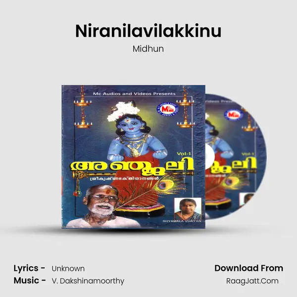 Niranilavilakkinu mp3 song