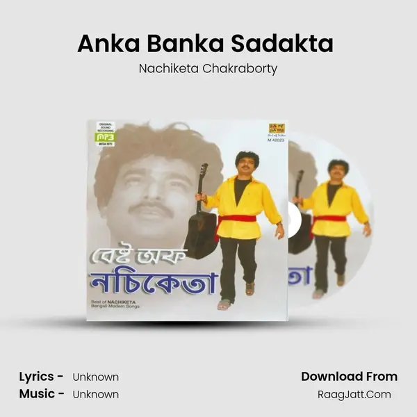 Anka Banka Sadakta (With Dialogue) Song mp3 | Nachiketa Chakraborty