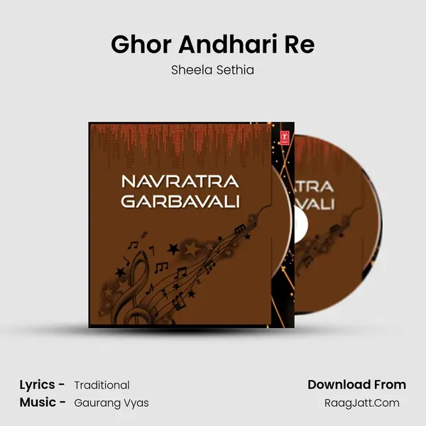 Ghor Andhari Re Song mp3 | Sheela Sethia