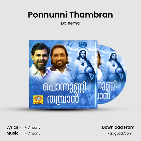 Ponnunni Thambran Song mp3 | Daleema