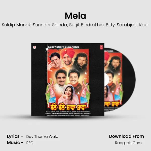 Mela mp3 song