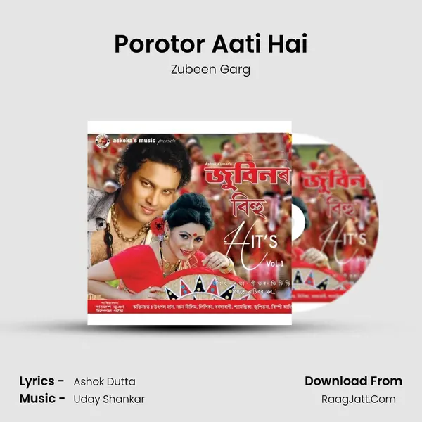 Porotor Aati Hai Song mp3 | Zubeen Garg