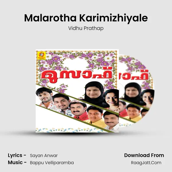 Malarotha Karimizhiyale Song mp3 | Vidhu Prathap