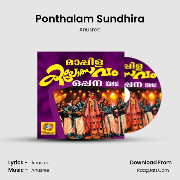 Ponthalam Sundhira mp3 song