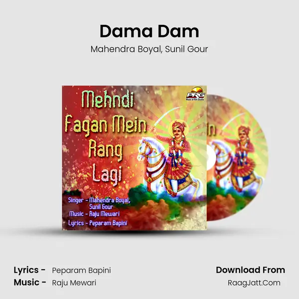 Dama Dam mp3 song