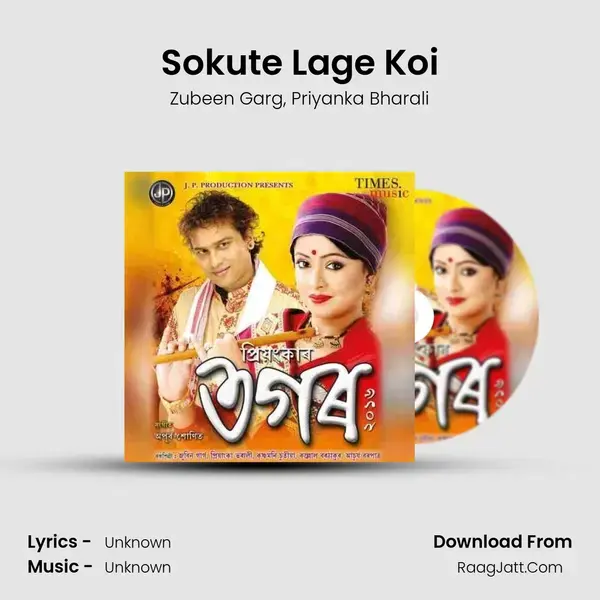 Sokute Lage Koi Song mp3 | Zubeen Garg