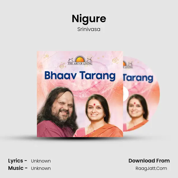 Nigure Song mp3 | Srinivasa