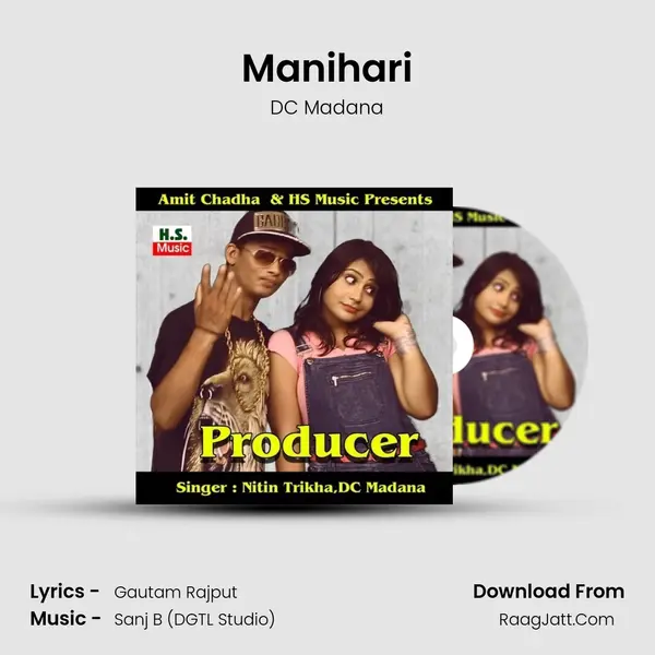 Manihari Song mp3 | DC Madana