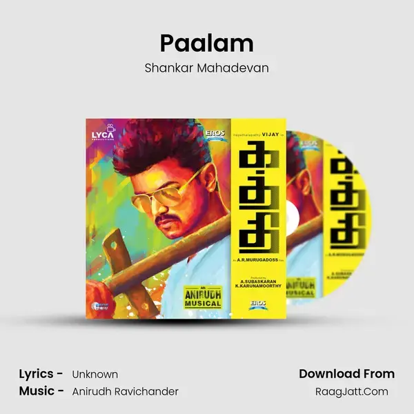 Paalam Song mp3 | Shankar Mahadevan