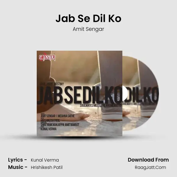 Jab Se Dil Ko mp3 song