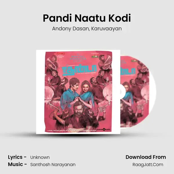 Pandi Naatu Kodi mp3 song