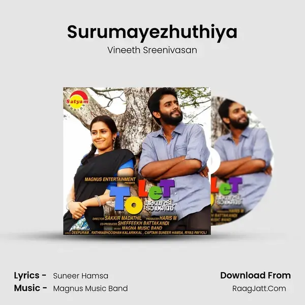 Surumayezhuthiya Song mp3 | Vineeth Sreenivasan