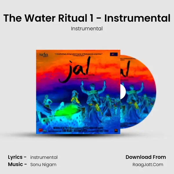 The Water Ritual 1 - Instrumental Song mp3 | Instrumental