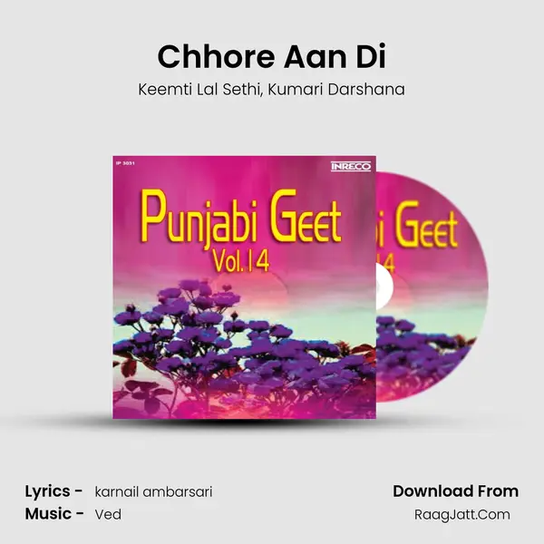 Chhore Aan Di Song mp3 | Keemti Lal Sethi