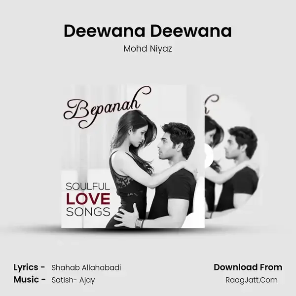 Deewana Deewana Song mp3 | Mohd Niyaz