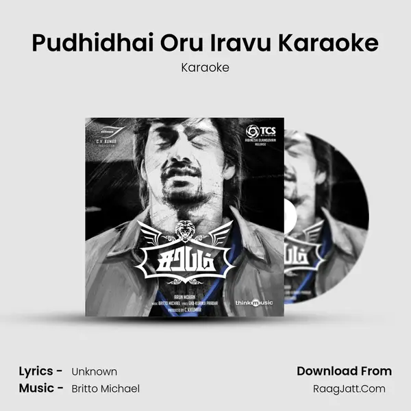 Pudhidhai Oru Iravu Karaoke mp3 song