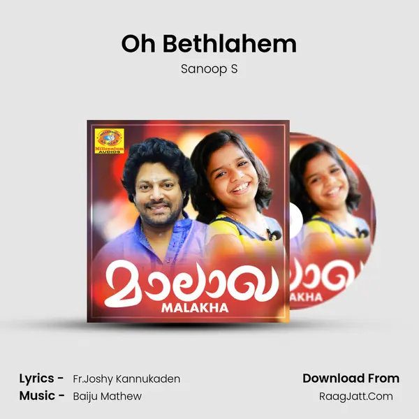 Oh Bethlahem Song mp3 | Sanoop S