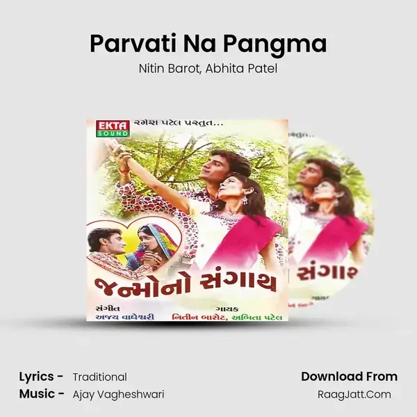 Parvati Na Pangma Song mp3 | Nitin Barot