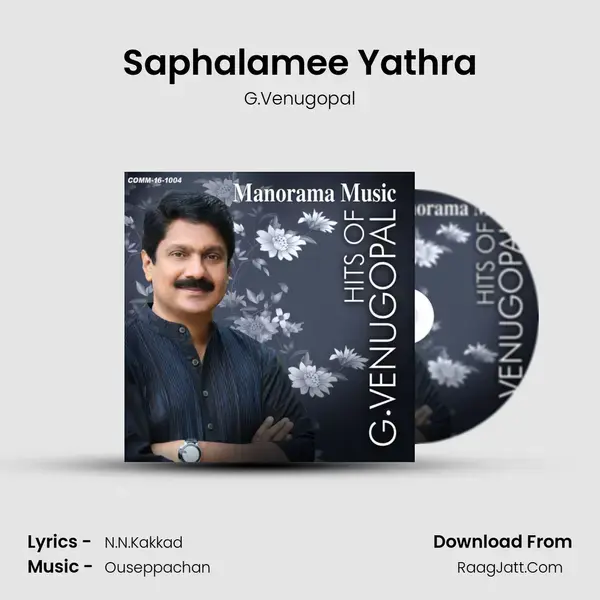 Saphalamee Yathra mp3 song