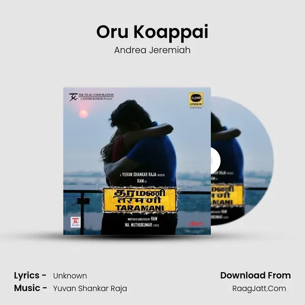 Oru Koappai Song mp3 | Andrea Jeremiah