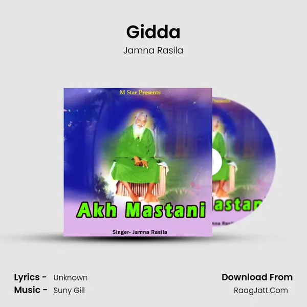 Gidda Song mp3 | Jamna Rasila