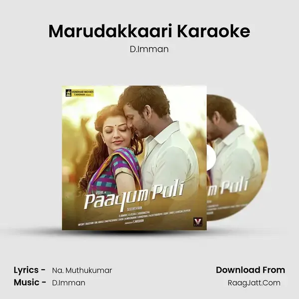 Marudakkaari Karaoke Song mp3 | D.Imman