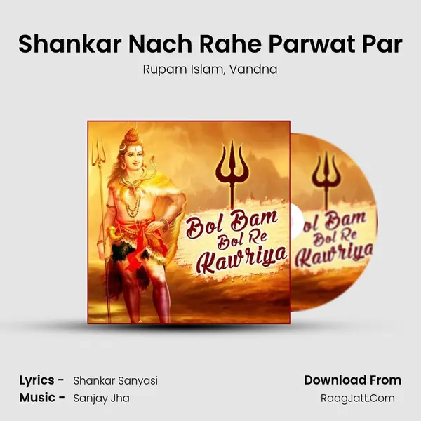 Shankar Nach Rahe Parwat Par mp3 song