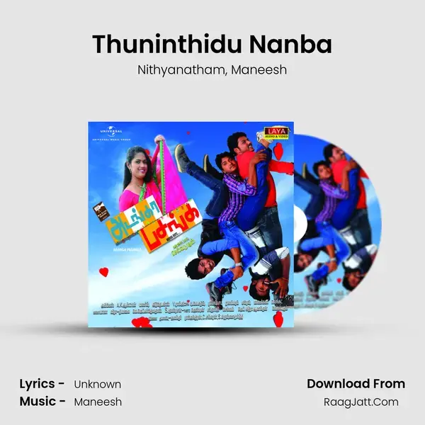 Thuninthidu Nanba Song mp3 | Nithyanatham