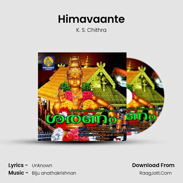 Himavaante mp3 song