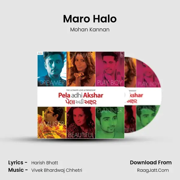 Maro Halo mp3 song