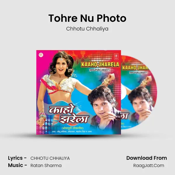 Tohre Nu Photo mp3 song