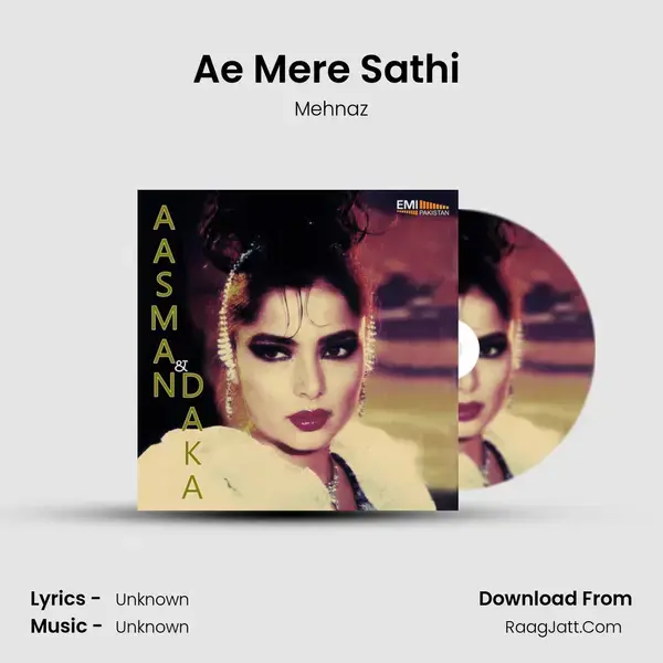 Ae Mere Sathi (from 