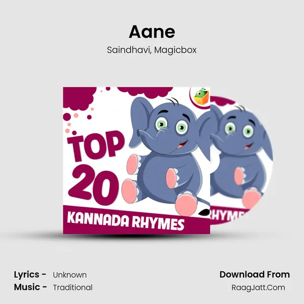 Aane Song mp3 | Saindhavi